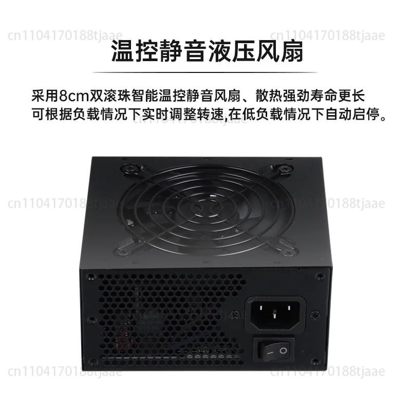 Sfx Power Supply 850W Gold - Küçük Form Faktörlü Modüler SFX PSU