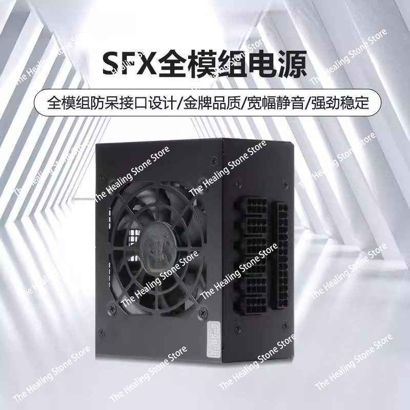 Modüler SFX PSU 80 Plus Gold 5 - Sfx Power Supply 850W Gold incelemesi ve fiyatı