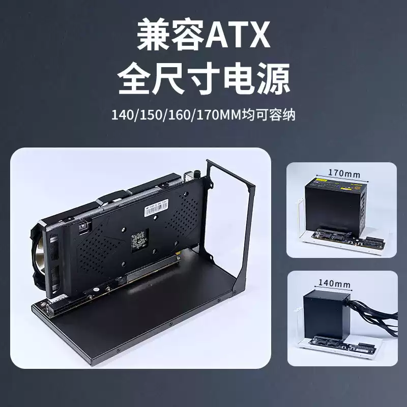 GDS1-ATX Harici GPU Bağlantı B - External Gpu Dock Pcie 4.0 Oculink incelemesi ve fiyatı